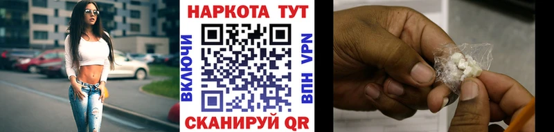 Где купить наркотики Сураж ГАШ  Бошки Шишки  МЕФ 