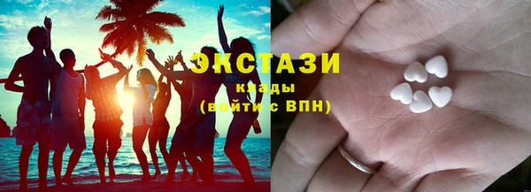2c-b Верхнеуральск