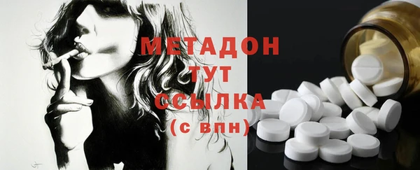 2c-b Верхнеуральск