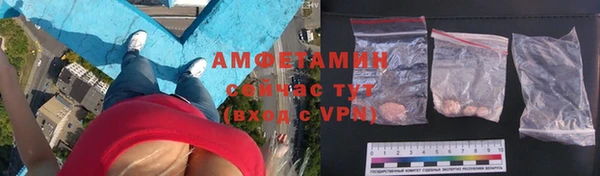 2c-b Верхнеуральск