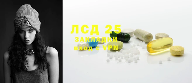 крисы Тихвин