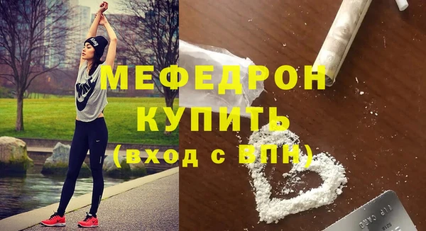 spice Верхний Тагил