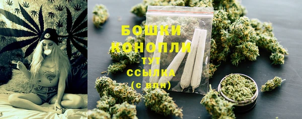 2c-b Верхнеуральск
