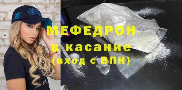 spice Верхний Тагил