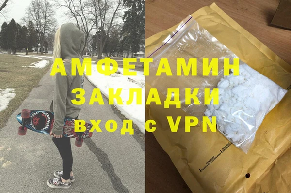 крисы Тихвин