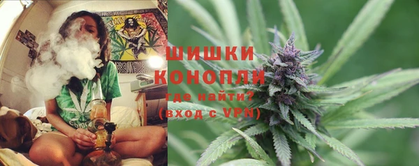 метамфетамин Верея