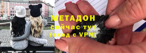 2c-b Верхнеуральск