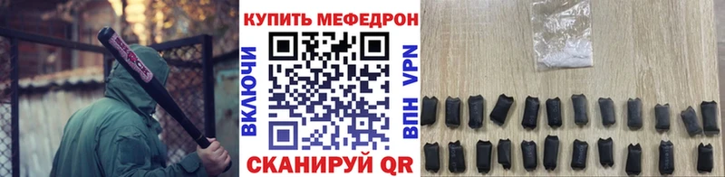 МЕФ 4 MMC  Сураж 
