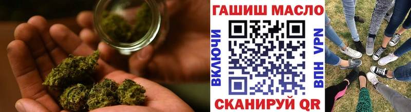 ТГК жижа  цена   мега   Сураж 